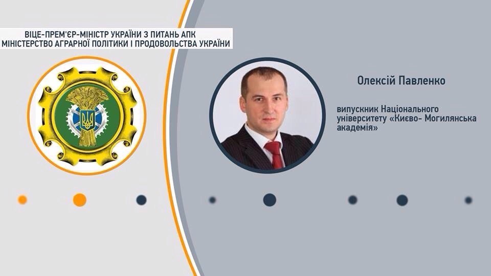 Знакомьтесь: новое правительство Украины Знакомьтесь: новое правительство Украины