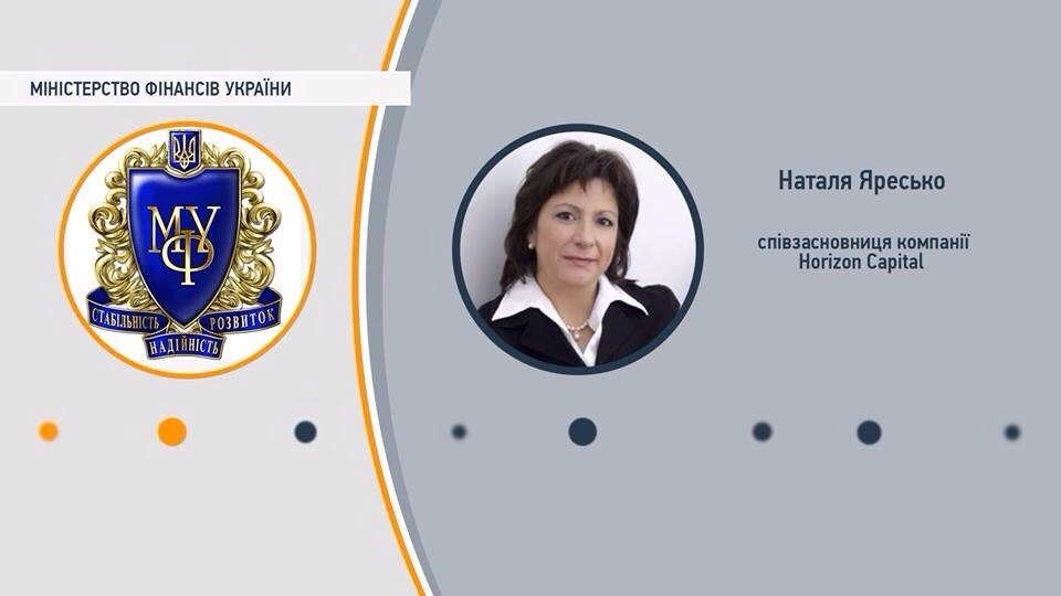 Знакомьтесь: новое правительство Украины Знакомьтесь: новое правительство Украины