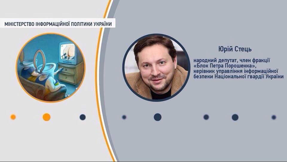Знакомьтесь: новое правительство Украины Знакомьтесь: новое правительство Украины