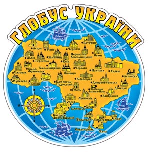 Украина: ловушка захлопнулась