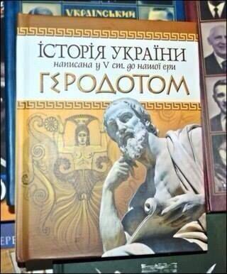 Украина: ловушка захлопнулась