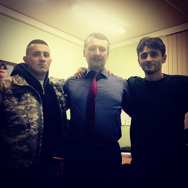 Сводки от ополчения Новоросси 04.12.2014 Сводки от ополчения Новоросси 04.12.2014