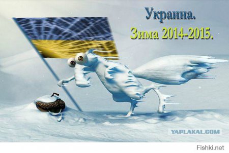 И о погоде: - "Генерал Мороз" пришел... И о погоде: - "Генерал Мороз" пришел...