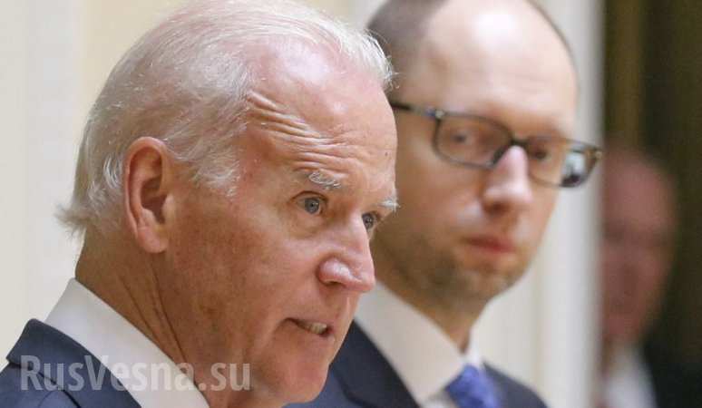США продолжают контролировать Яценюка США продолжают контролировать Яценюка