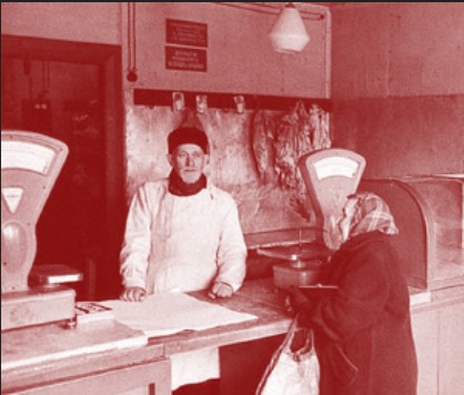 Тайна реформы 1961 года. Подводные камни деноминации Тайна реформы 1961 года. Подводные камни деноминации