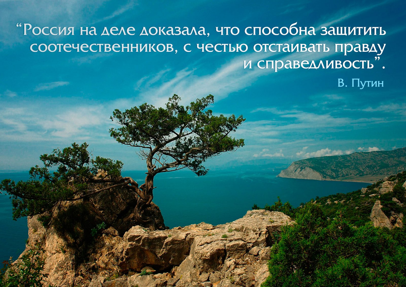 О чем НЕ сказал Путин в Послании Федеральному Собранию О чем НЕ сказал Путин в Послании Федеральному Собранию