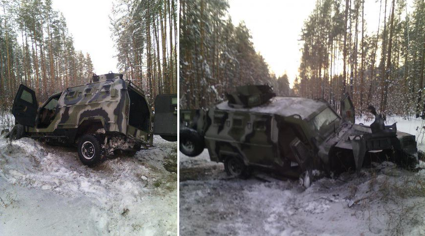Позывной "Инженер" Позывной "Инженер"