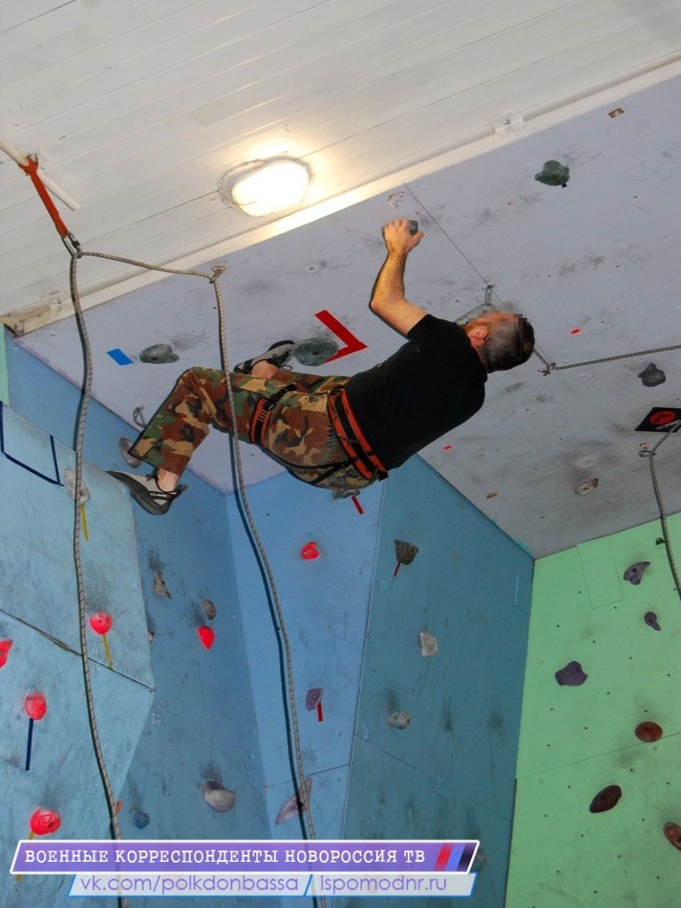 Сводки от ополчения Новоросси 05.12.2014 