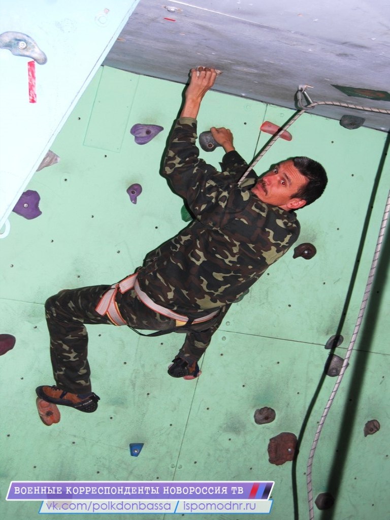 Сводки от ополчения Новоросси 05.12.2014 