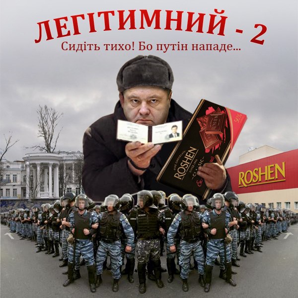 Скоро Петя - скоро! Скоро Петя - скоро!