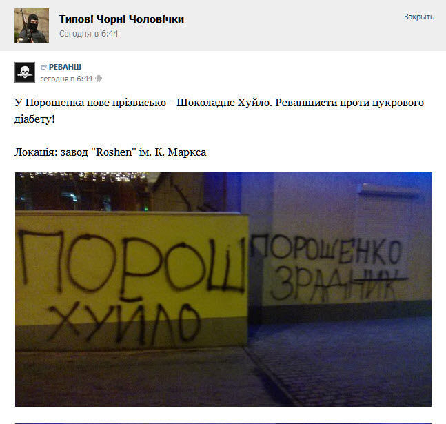 Скоро Петя - скоро! Скоро Петя - скоро!