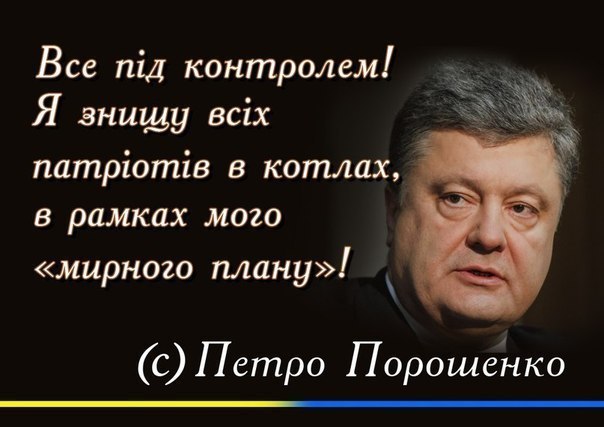 Скоро Петя - скоро! Скоро Петя - скоро!