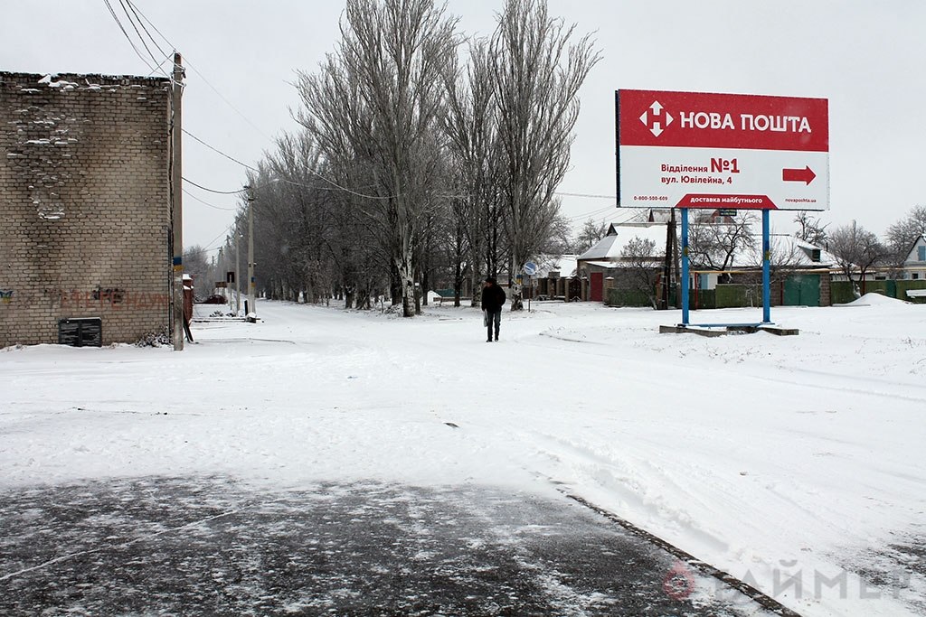 Сводки от ополчения Новоросси 05.12.2014 