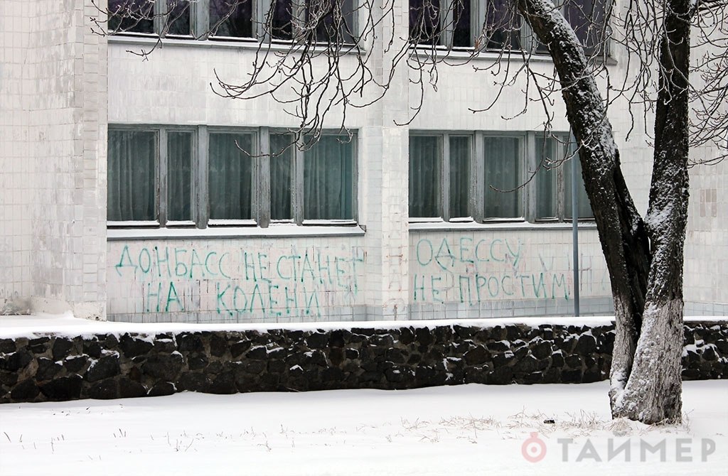 Сводки от ополчения Новоросси 05.12.2014 