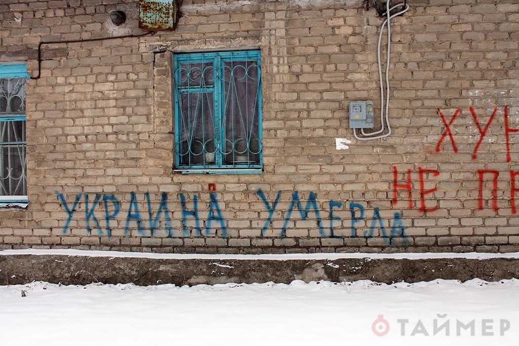 Сводки от ополчения Новоросси 05.12.2014 