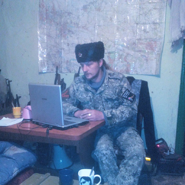 Сводки от ополчения Новоросси 06.12.2014 Сводки от ополчения Новоросси 06.12.2014