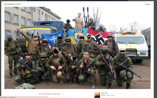 Сводки от ополчения Новоросси 06.12.2014 Сводки от ополчения Новоросси 06.12.2014