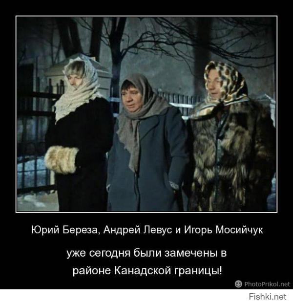 МОЛНИЯ: Рамзан Кадыров дал поручение задержать и доставить в Грозный украинских пособников вчерашнего теракта: Мосийчука, Берёзу и Левуса МОЛНИЯ: Рамзан Кадыров дал поручение задержать и доставить в Грозный украинских пособников вчерашнего теракта: Мосийчука, Берёзу и Левуса