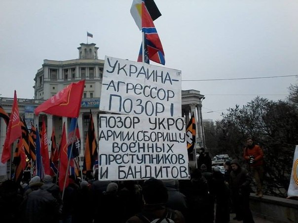 Сводки от ополчения Новоросси 06.12.2014 Сводки от ополчения Новоросси 06.12.2014