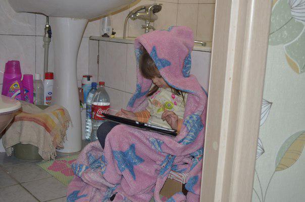 Сводки от ополчения Новоросси 06.12.2014 Сводки от ополчения Новоросси 06.12.2014