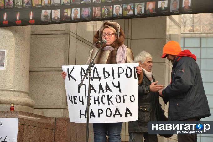 Акция чеченских сепаратистов на Майдане: Станцуем лезгинку и гопак на развалинах империи 