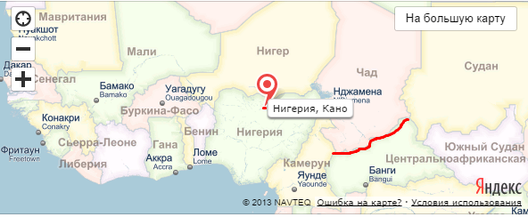 В Нигерии задержан российский самолет с оружием В Нигерии задержан российский самолет с оружием