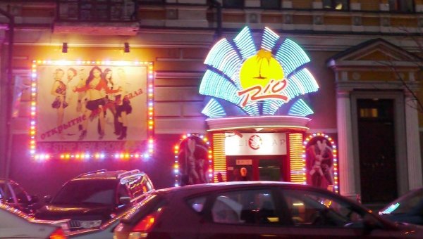 Судьба украинской молодежи отдана в руки владельца стрип-клуба Судьба украинской молодежи отдана в руки владельца стрип-клуба