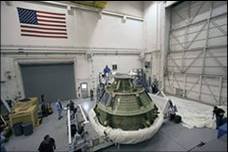 Orion: отчаянный рывок увядающей империи Orion: отчаянный рывок увядающей империи