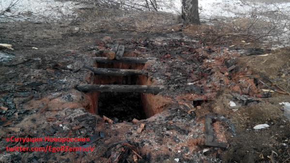 Разбитые позиции хунты под Калиновкой (Свежий покос зимнего укропа) Разбитые позиции хунты под Калиновкой (Свежий покос зимнего укропа)