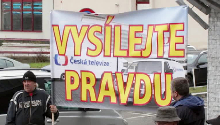 Протесты и погромы Протесты и погромы