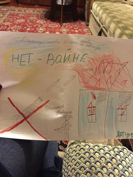 Сводки от ополчения Новоросси 08.12.2014