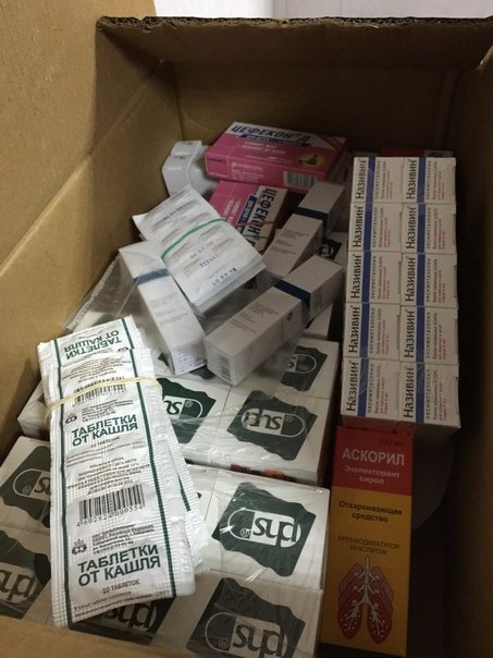 Сводки от ополчения Новоросси 08.12.2014