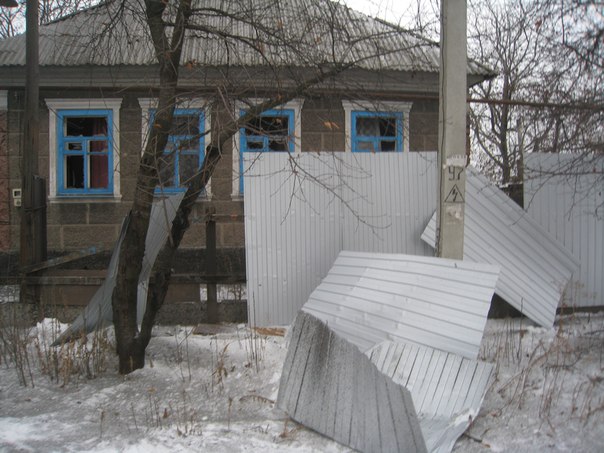 Сводки от ополчения Новоросси 08.12.2014