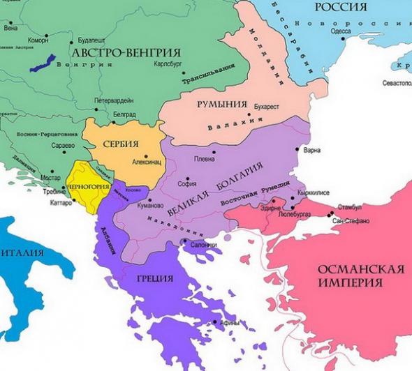 Братья предатели Братья предатели