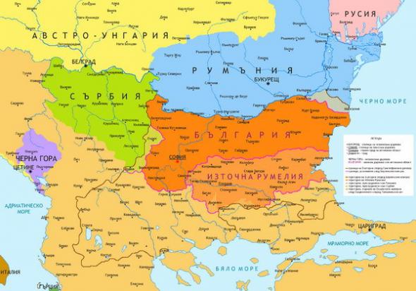 Братья предатели Братья предатели