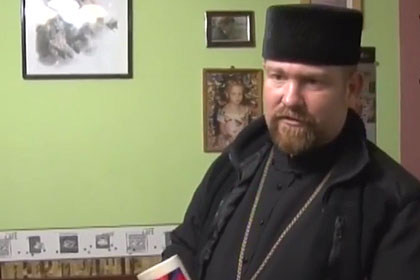 Одесский капеллан выставил на продажу чашку Стрелкова Одесский капеллан выставил на продажу чашку Стрелкова