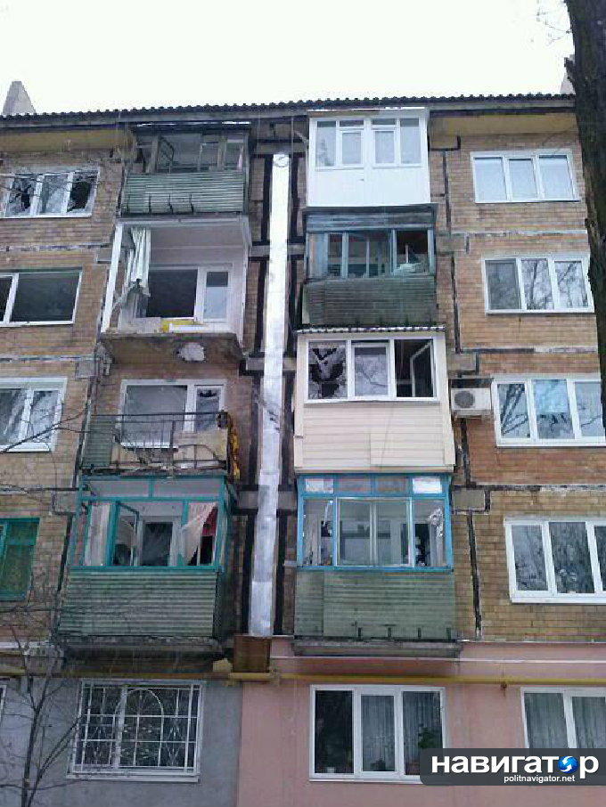 Сводки от ополчения Новоросси 08.12.2014