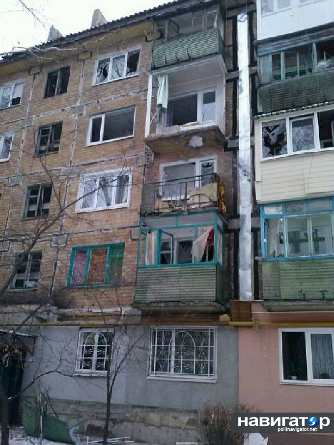 Сводки от ополчения Новоросси 08.12.2014