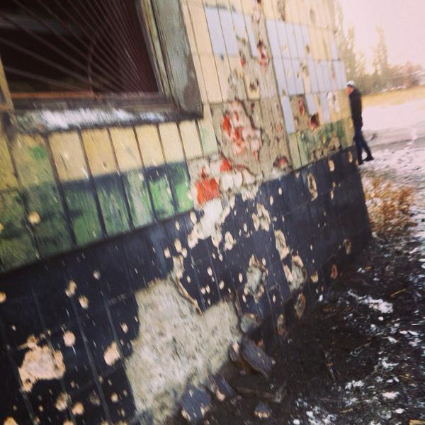 Сводки от ополчения Новоросси 08.12.2014