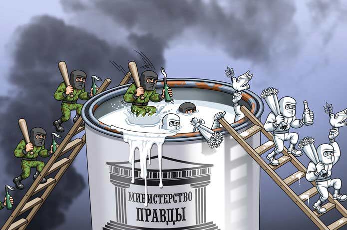 Лучи правды / Александр Зубченко Лучи правды / Александр Зубченко