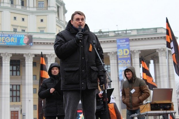 6 декабря состоялась Всероссийская акция «Удар по агрессору» в Москве 6 декабря состоялась Всероссийская акция «Удар по агрессору» в Москве