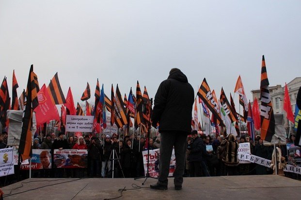 6 декабря состоялась Всероссийская акция «Удар по агрессору» в Москве 6 декабря состоялась Всероссийская акция «Удар по агрессору» в Москве