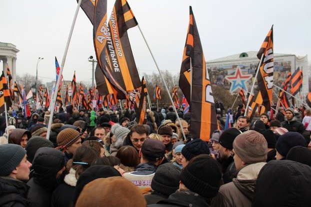 6 декабря состоялась Всероссийская акция «Удар по агрессору» в Москве 6 декабря состоялась Всероссийская акция «Удар по агрессору» в Москве