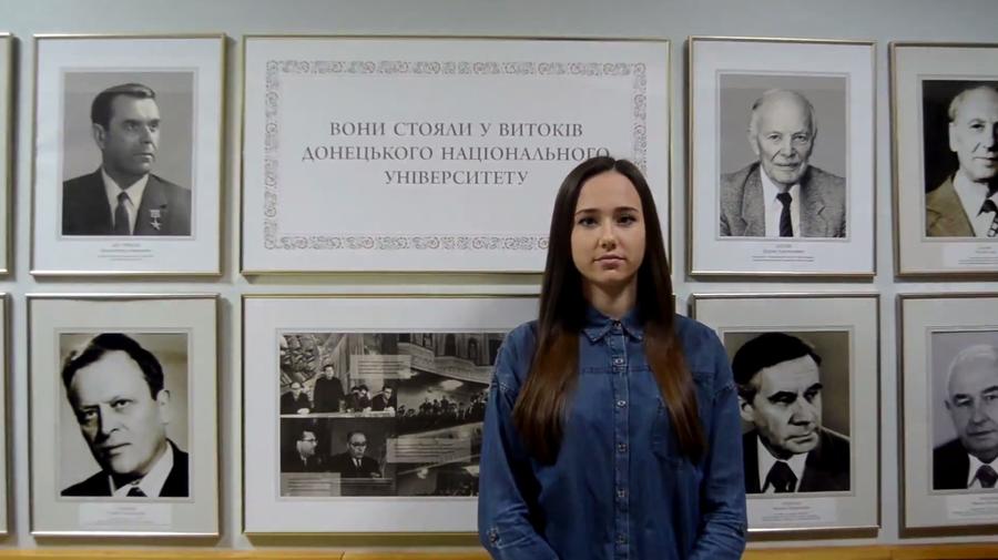 Студенты Донецкого университета встали на защиту преподавателей, которых обвинили в терроризме Студенты Донецкого университета встали на защиту преподавателей, которых обвинили в терроризме