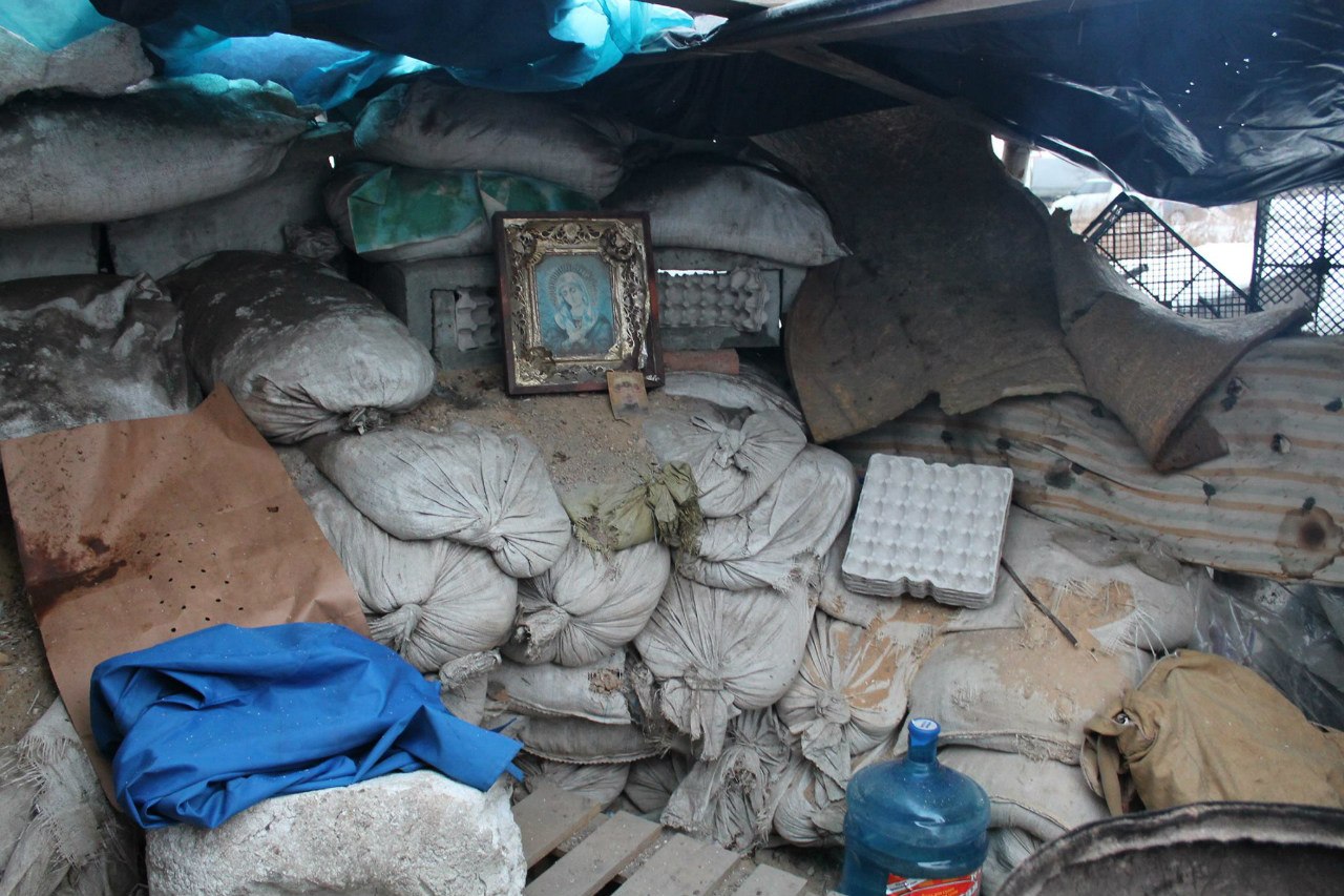 Сводки от ополчения Новоросси 09.12.2014 Сводки от ополчения Новоросси 09.12.2014