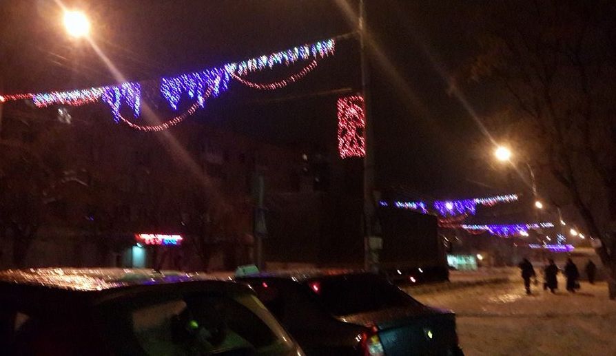 Сводки от ополчения Новоросси 09.12.2014 Сводки от ополчения Новоросси 09.12.2014