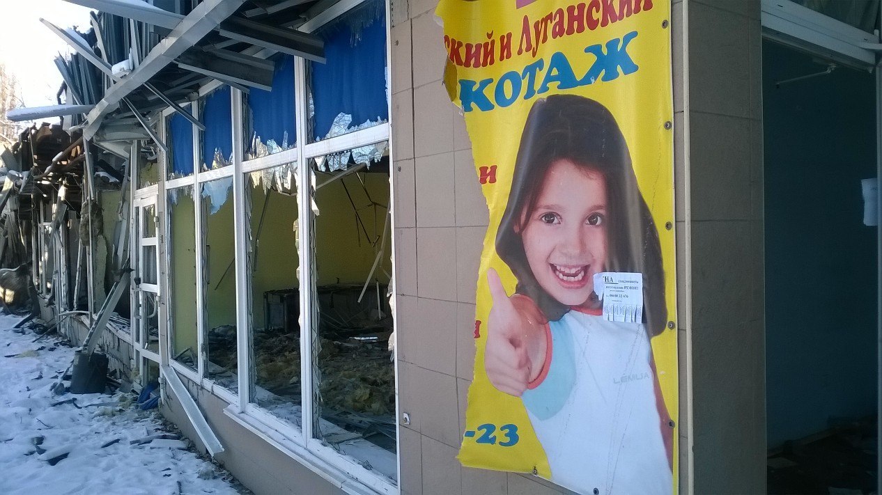 Сводки от ополчения Новоросси 09.12.2014 Сводки от ополчения Новоросси 09.12.2014