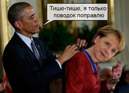 На австрийском ТВ признали, что Европа – вассал США (+ВИДЕО) На австрийском ТВ признали, что Европа – вассал США (+ВИДЕО)