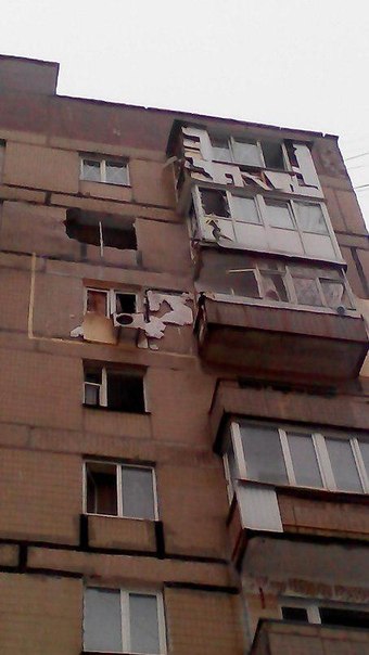 Сводки от ополчения Новоросси 09.12.2014 Сводки от ополчения Новоросси 09.12.2014