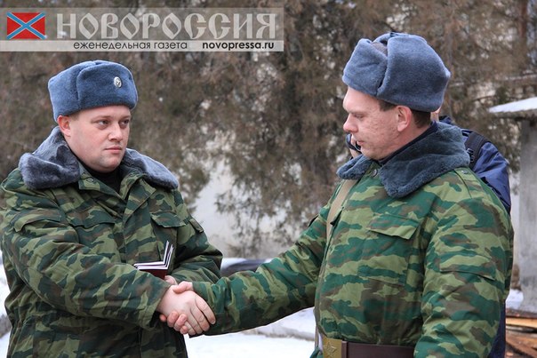 Сводки от ополчения Новоросси 09.12.2014 Сводки от ополчения Новоросси 09.12.2014